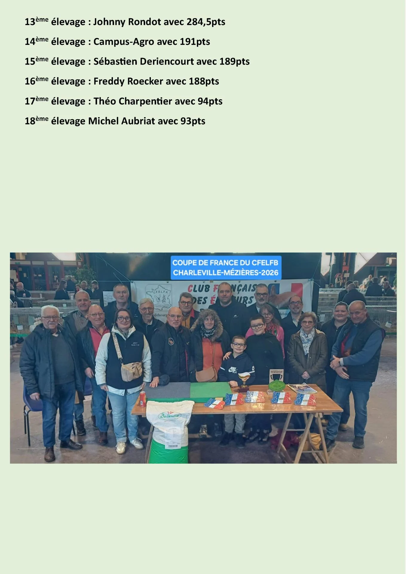 Coupe de france2026 2